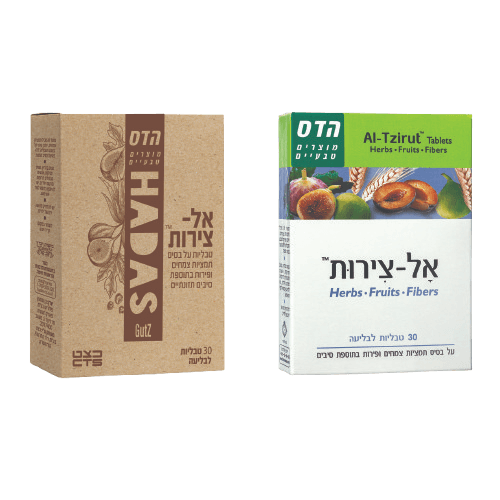 אל-צירות - 30 טבליות- הדס