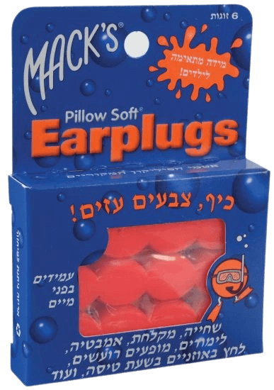 אטמי אוזניים מסיליקון לילדים | 6 זוגות | MACK'S |