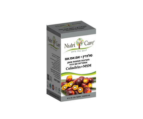 נוטרי קר | סלדרין פלוס MSM | מכיל 60כמוסות | נועד לשיכוך כאב והפחתת דלקות