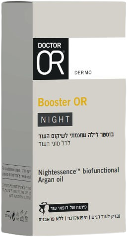קרם בוסטר | לילה עוצמתי | לשיקום העור | מכיל 30 מ"ל ג'רוויטל | GeroVital