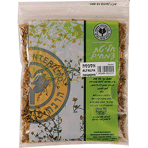 אספסת - 50 גרם