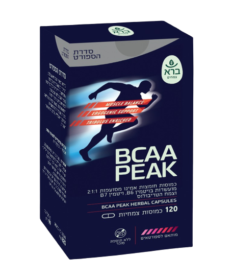 כמוסות BCAA | מכיל 120 כמוסות צמחיות | מותאם לספורטאים | ללא תוספת סוכר | תוסף תזונה | כשר