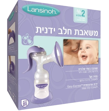 משאבת חלב ידנית | נוחה וניידת | ידית קלה לפעולה |