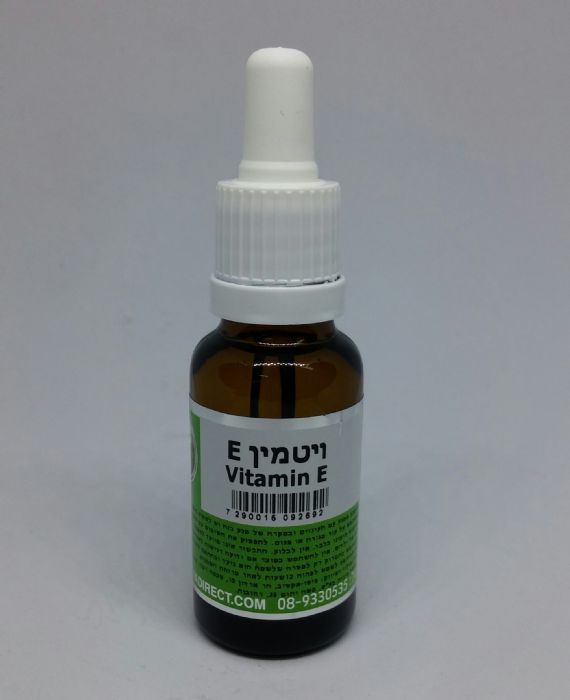 ויטמין E נוזלי 50 מל' - המילניום