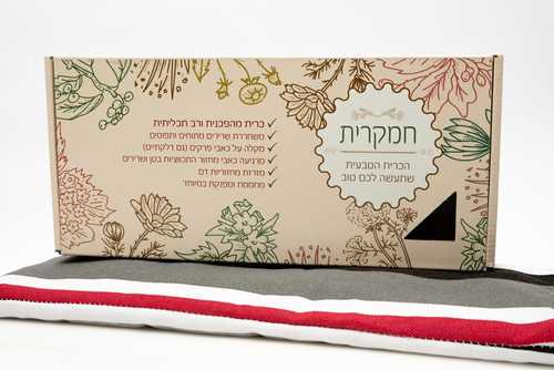 חמקרית קטנה - המילניום