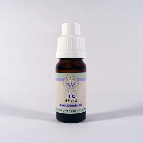 שמן אתרי מור עומר הגליל - 10 מ"ל