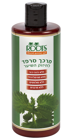 מרכך סרפד לחיזוק השיער רוטס - 500 מ"ל