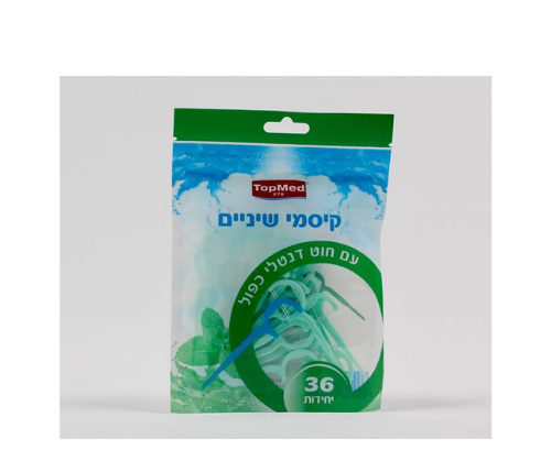 קיסמי שיניים עם חוט דנטלי כפול | 36 יח' | TOP MED