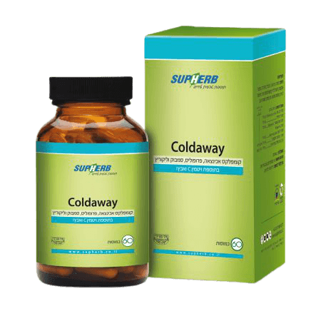 Coldaway | קולד אוואי | תמיכה מקיפה בהגנה הטבעית | 60 כמוסות | מבית סופהרב סופהרב | SUPHERB
