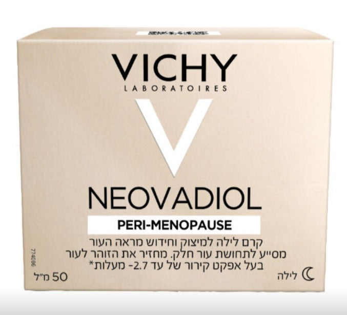 קרם לילה | למיצוק וחידוש מראה העור | מחזיר את הזוהר לעור | מכיל 50 מ"ל