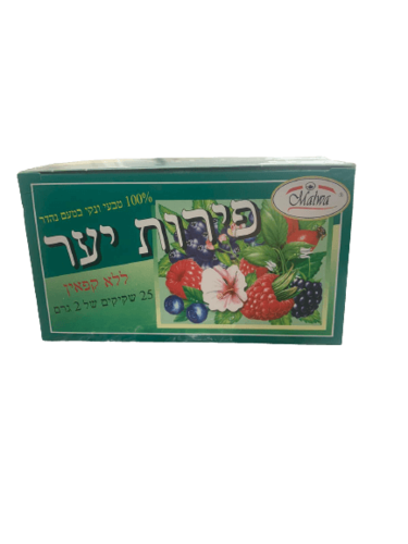 תה פירות יער | ללא קפאין | 25 שקיקי תה | מלווה Malwa | מלווה