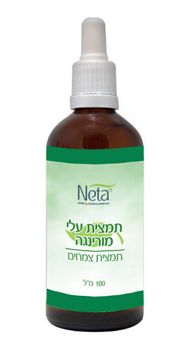 תמצית עלי מורינגה - עץ הפלאים ההודי - 100 מ"ל
