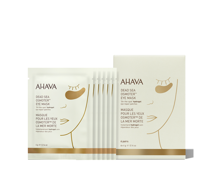 מסכת עיניים OSMOTER | מבית AHAVA