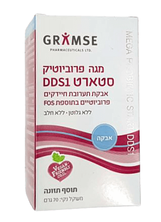 גרמזה | מגה פרוביוטיק | סטארט | 70גרם | DDS1