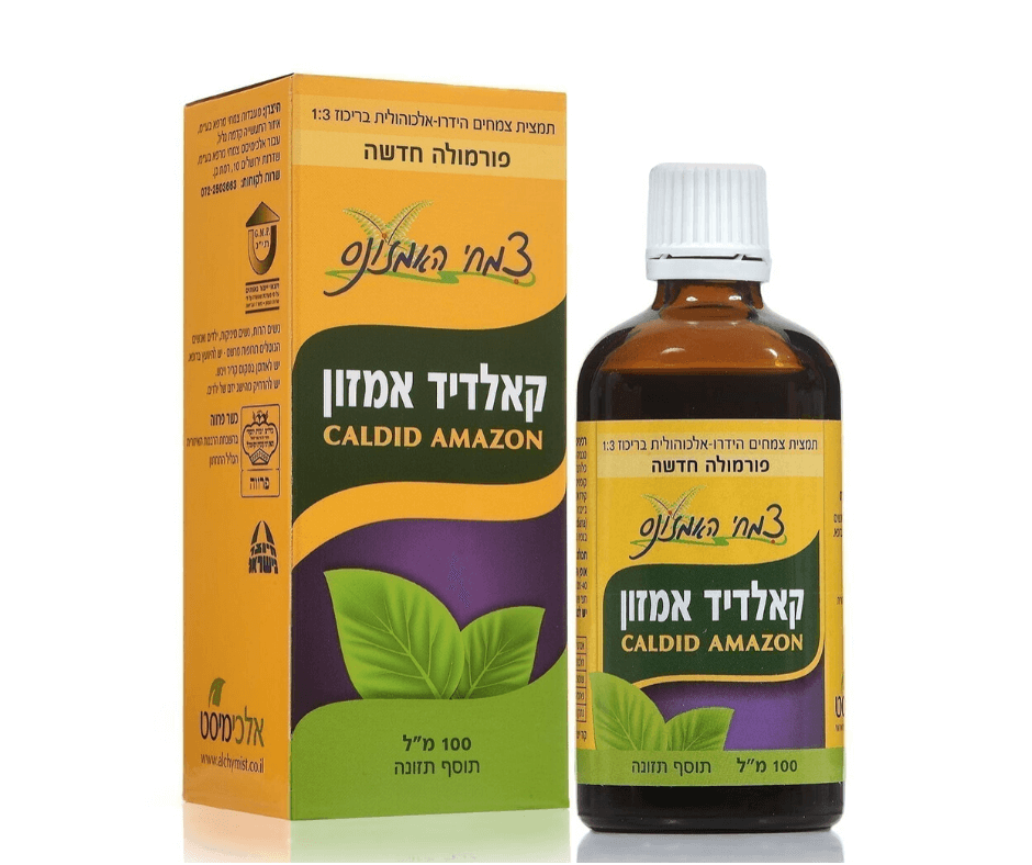 קאלדיד אמזון | מכיל 100 מ"ל | תמצית צמחים הידרו-אלכוהולית בריכוז 1:3 | צמחי האמזונס | Amazon Herbs