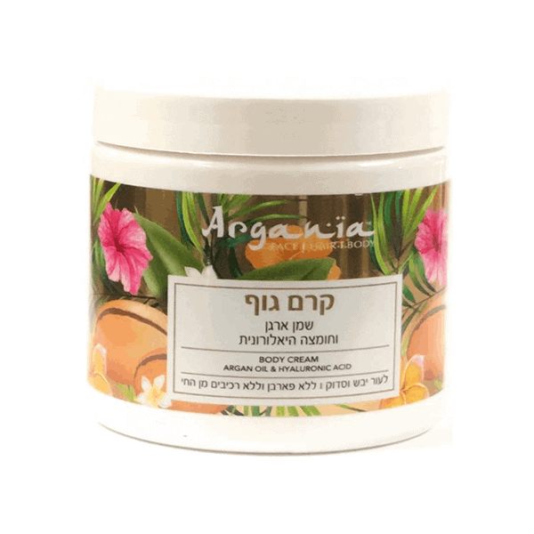 קרם גוף שמן ארגן וחומצה היאלורונית | ארגניה