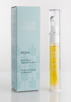 משי - סרום פנים - 15 מ"ל