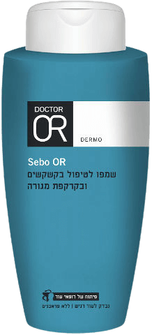ד"ר עור | שמפו לטיפול בקשקשים ובקרקפת מגורה | 250 מ"ל