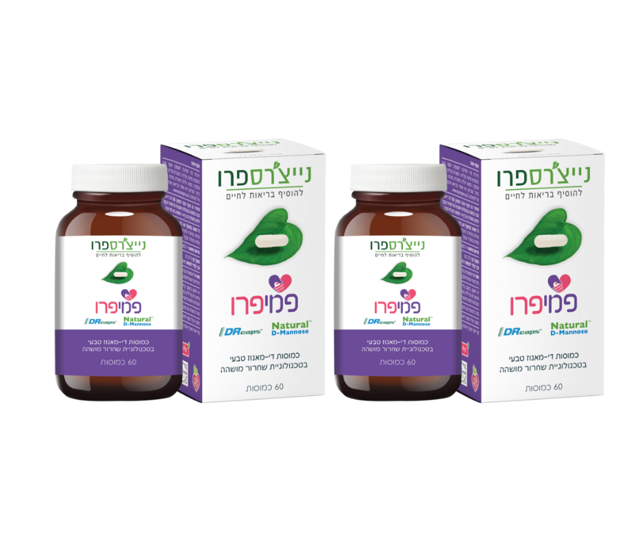 פמיפרו - FEMIPRO מבית נייצ'רספרו - 120 כמוסות