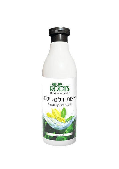שמפו ילנג ילנג לשיער שמן 500 |