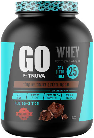 תנובה גו | WHEY | אבקה חלבון בטעם שוקולד | 2.27 ק"ג
