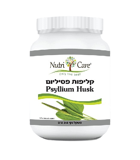 אבקת קליפות פסיליום (PSYLLIUM HUSK) - משקל נקי: 340 גרם - מבית נוטרי קר