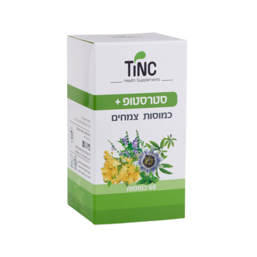 סטרסטופ טק | 60 כמוסות | סטרסטופ כמוסות צמחים