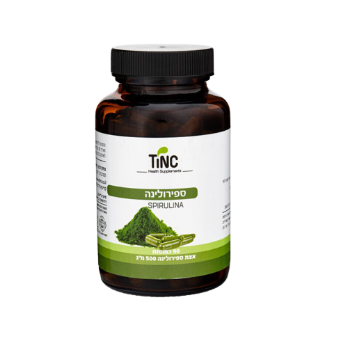 ספירולינה | 500 מ"ג | מכיל 90 קפסולות צמחיות |