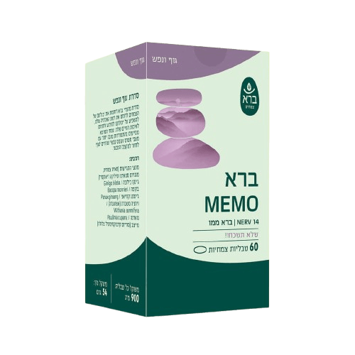 ברא ממו NERV 14 ברא צמחים - 60 טבליות צמחיות