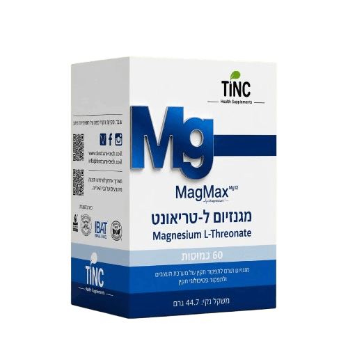 מגנזיום L-Threonate | מכיל 60 כמוסות | טינק - TINC