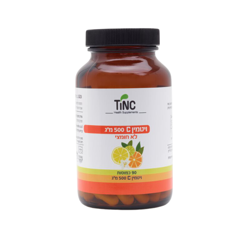ויטמין C-500 לא חומצי | 90 כמוסות | ויטמין C