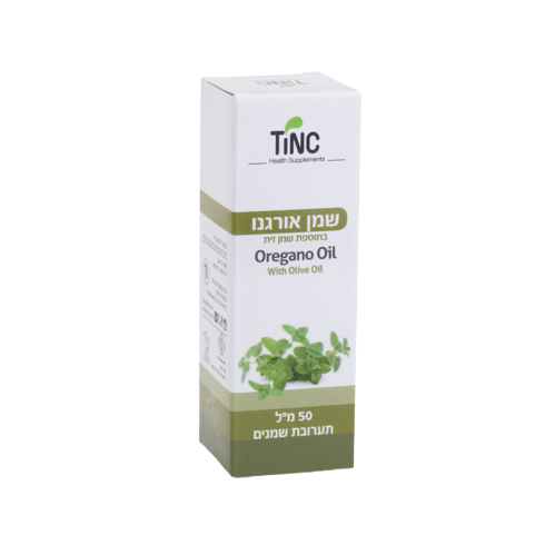 שמן אורגנו | בתוספת שמן זית | 50 מ"ל