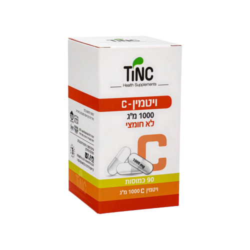 ויטמין C | לא חומצי | 1000 מ"ג | מכיל 90 כמוסות | תוסף תזונה