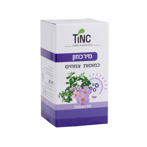מירכוזון טק | מסייע לשיפור הזיכרון ולליקויי למידה | מכיל 60 כמוסות |