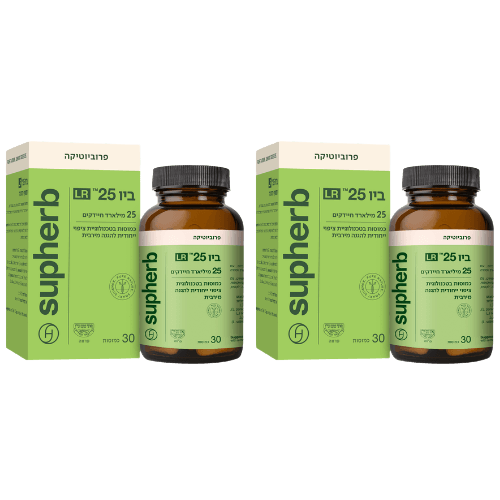 ביו 25 LR סופהרב 30 כמוסות | מבצע זוגי - 60 כמוסות |