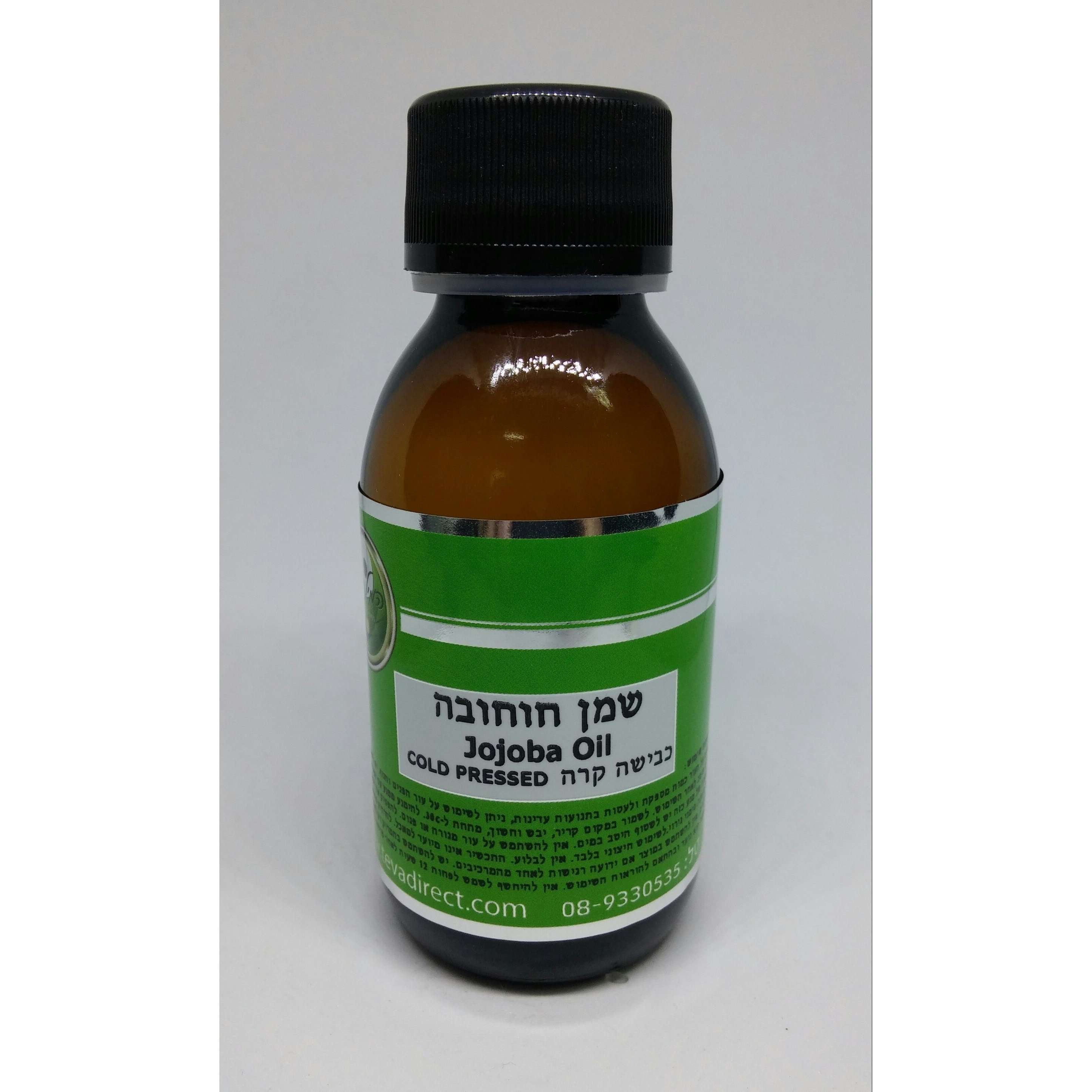 שמן חוחובה אורגני 100 מ"ל -המילניום