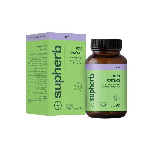 פיטו באלאנס קומפלקס סופהרב - 60 כמוסות