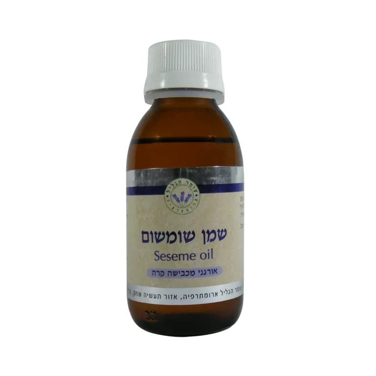 שמן שומשום עומר הגליל - 100 מ"ל