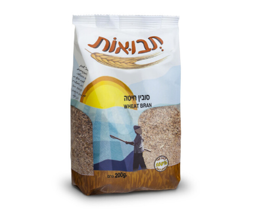 תבואות - סובין חיטה - 200 גרם