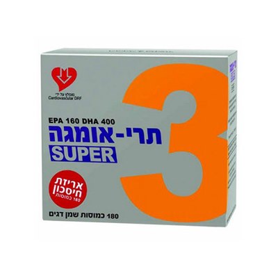 תרי אומגה 3 - 180 כמוסות שמן דגים