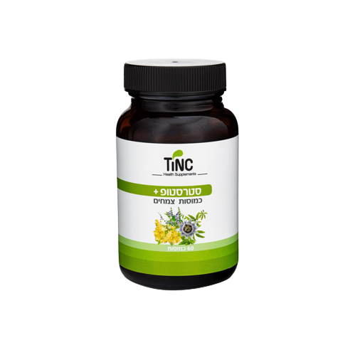 סטרסטופ טק | 60 כמוסות | סטרסטופ כמוסות צמחים