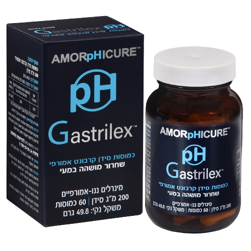 מארז זוגי | pH גסטרילקס | כמוסות סידן קרבונט אמופרי | מינרלים ננו-אמורפיים | מכיל 200 מ"ג סידן | מכיל 60 כמוסות |