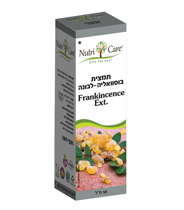 תמצית בוסוואליה לבונה - Frankincence Ext. - 50 מ"ל - נוטרי קר