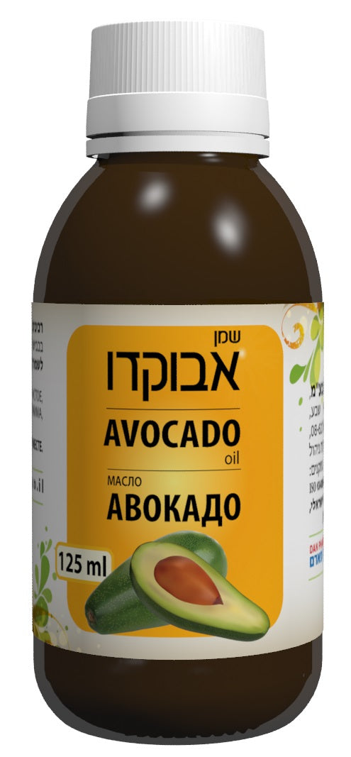 שמן אבוקדו דן פארם - 125 מ"ל