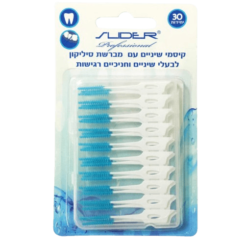 קיסמי שיניים עם מברשת סיליקון | מכיל 30 יחידות | סלידר - SLIDER