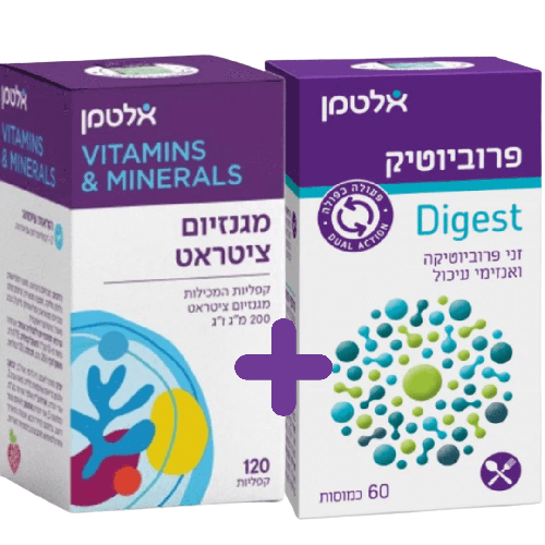 בנדל מגנזיום ציטראט 200mg של אלטמן (120 קפליות) + פרוביוטיק DIGEST של אלטמן (60 כמוסות)