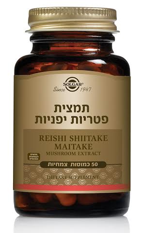 תמצית פטריות יפנית סולגאר - 50 כמוסות