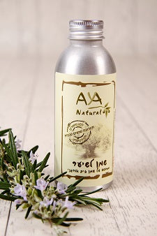 שמן לשיער על בסיס שמן זית - 150 מ"ל