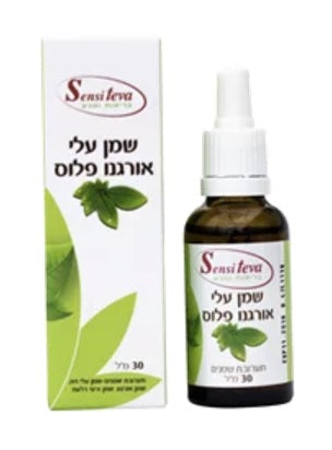 שמן עלי אורגנו פלוס - 30 מ"ל