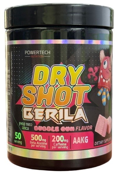 דריי שוט גרילה | אבקה להכנה משקה חומצות אמינו בתוספת ויטמין B3 וקפאין | בטעם מסטיק | מכיל 250 גרם |